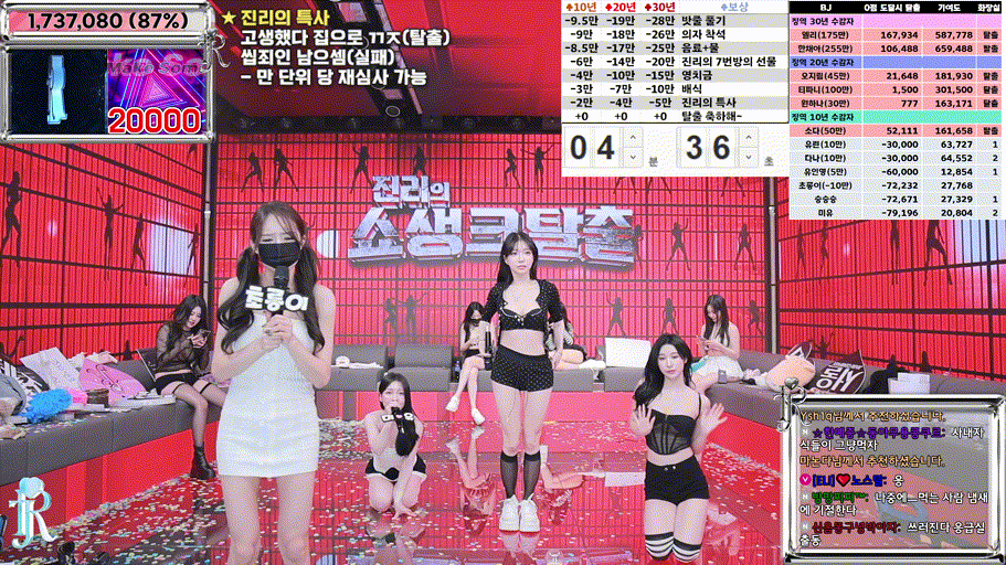 33989f3802dcf1acbbcee328d228cadd_1739356839_8274.gif