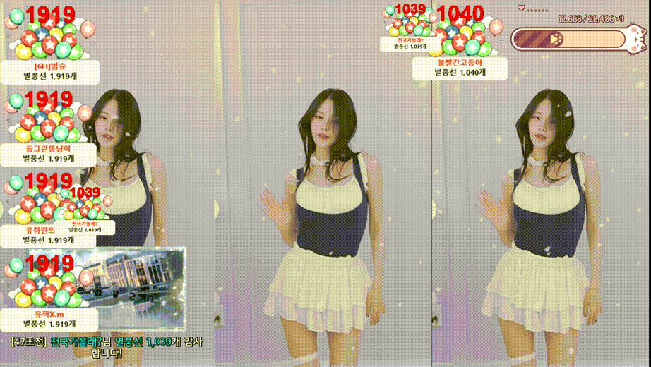33989f3802dcf1acbbcee328d228cadd_1739357023_4373.gif