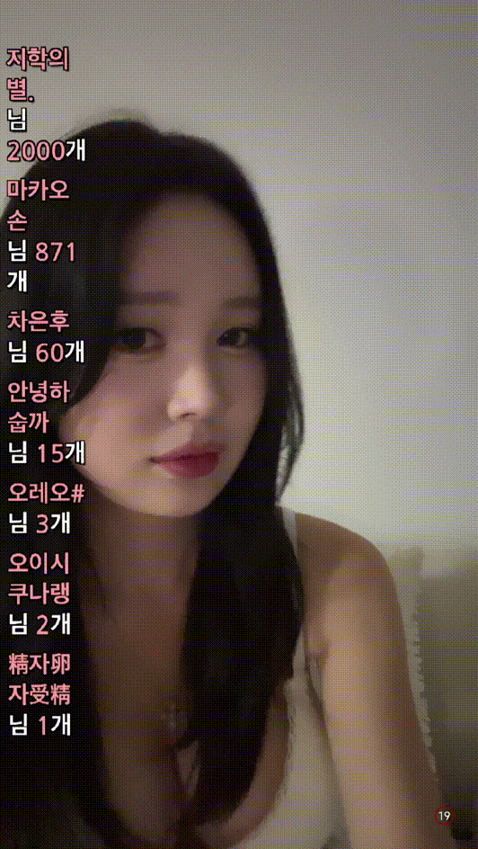 34f647f311ba0b169111f871285ef3f9_1740042077_9972.gif