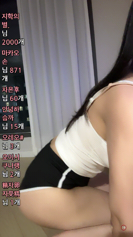 34f647f311ba0b169111f871285ef3f9_1740042081_6232.gif