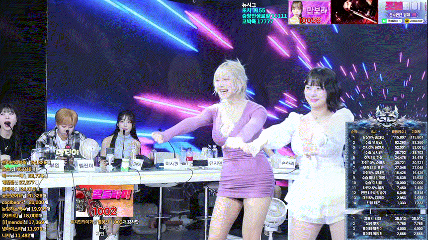 379f1a7f4d61c14a10d854ac4c1ab252_1739787966_3359.gif