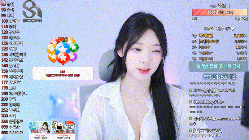 3c3fa9cd9cd0b626ad520bd12b7489de_1739178493_6135.gif