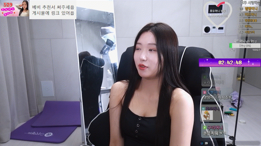 3c3fa9cd9cd0b626ad520bd12b7489de_1739178610_3832.gif