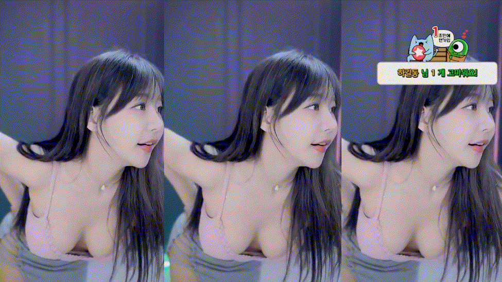3ed1a204fb3a4349487e1ecdd0444612_1738790873_5136.gif