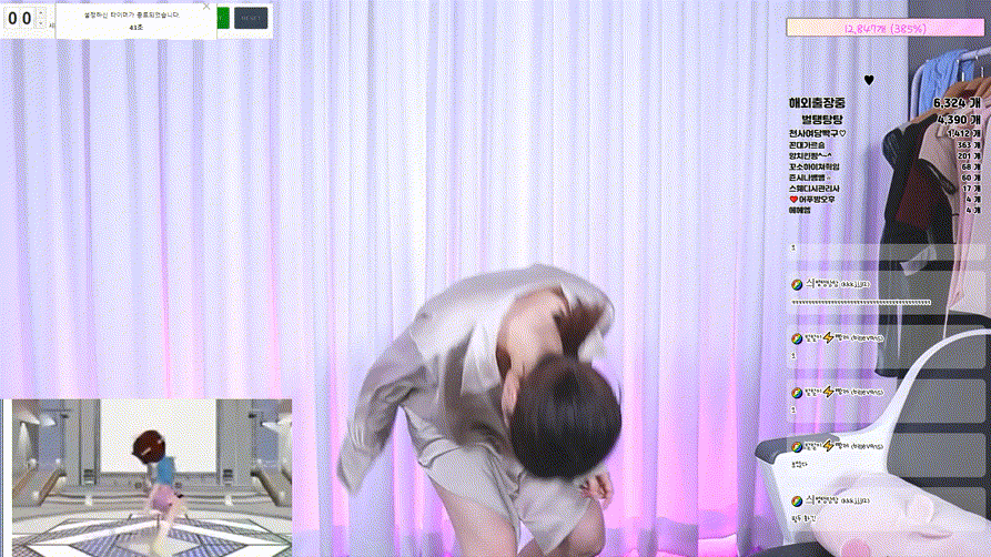 3ed1a204fb3a4349487e1ecdd0444612_1738791197_6654.gif
