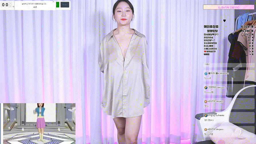 3ed1a204fb3a4349487e1ecdd0444612_1738791202_4481.gif