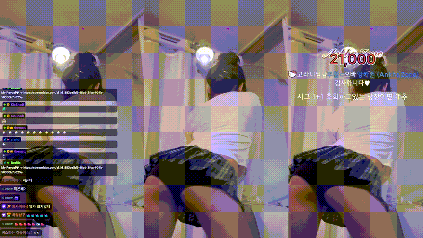 4ad4d95f13589b747e1612e4c32ffb1c_1739531552_6173.gif