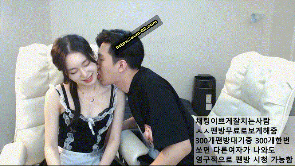4afbfae652bd8dc209d2bda235e07a90_1740309627_5803.gif