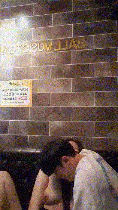 4bfd6ab61afb79f5b64965101d083047_1739000321_2397.gif