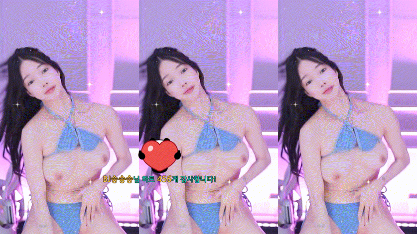 4ea7ea43a5558b24feec167d4eefce7f_1740125965_9122.gif