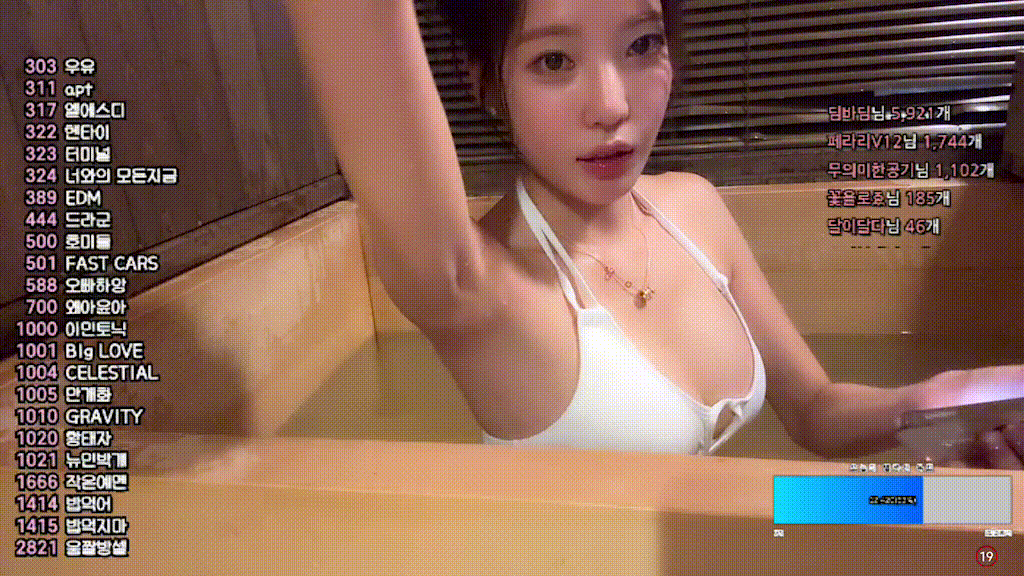 4f974fdaf20ce790c06386b246890b94_1740653046_3054.gif