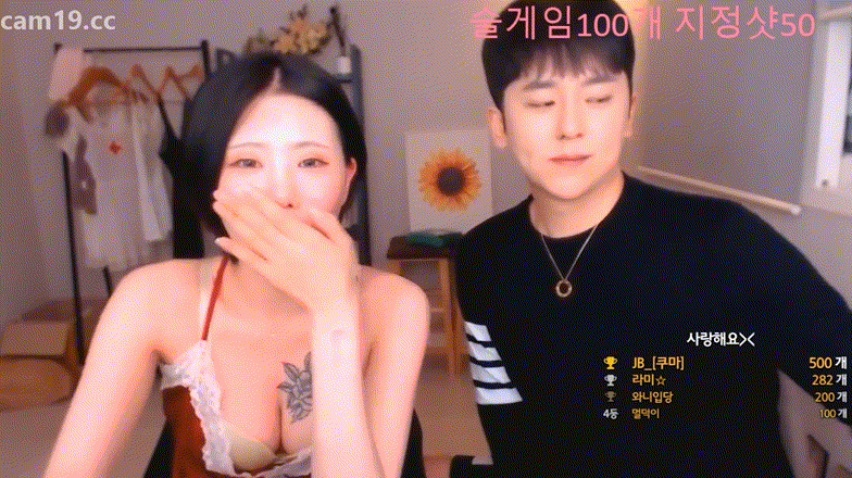 53b31bfa1e78fb6f676c85d69277a854_1738342039_7412.gif