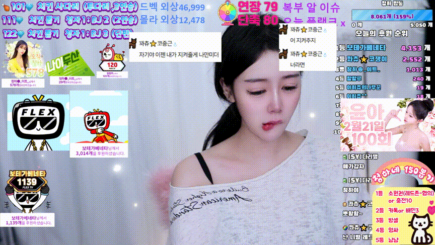 5466c1b4a9b80a97cb95b1bc8d8f6716_1740391853_9432.gif