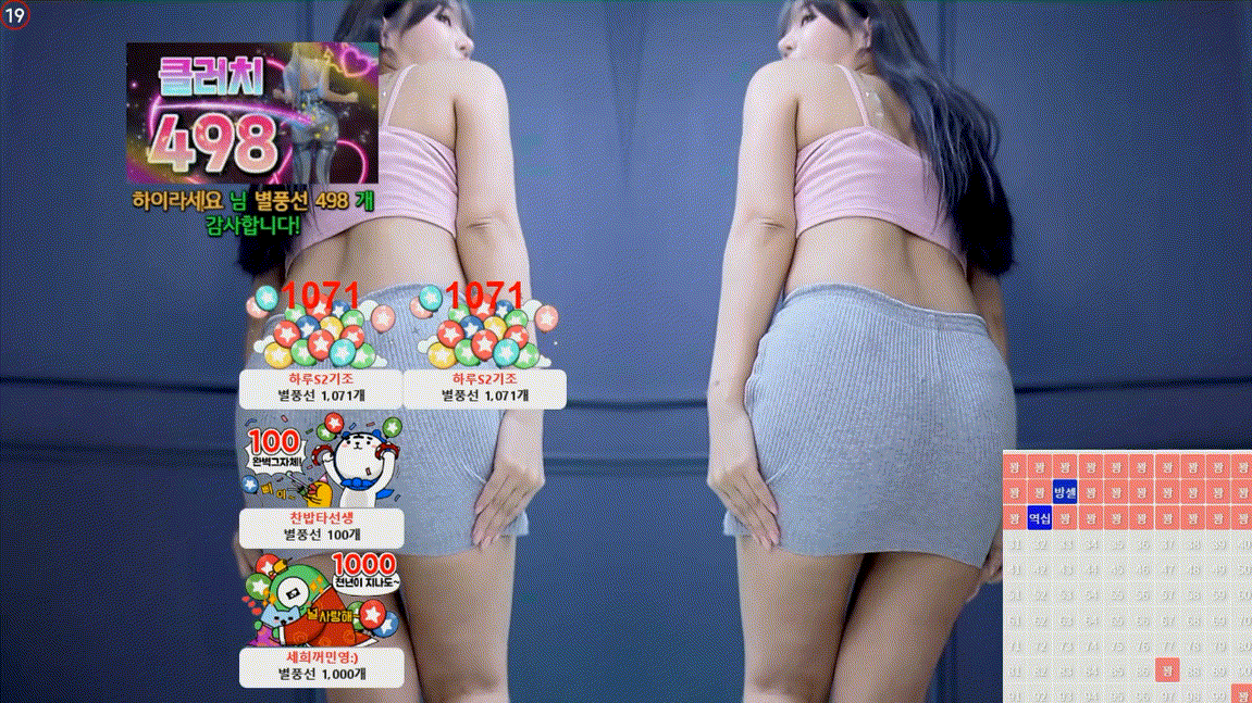 5d2e4a8e32a03a9912dc31041225c423_1738992449_2079.gif