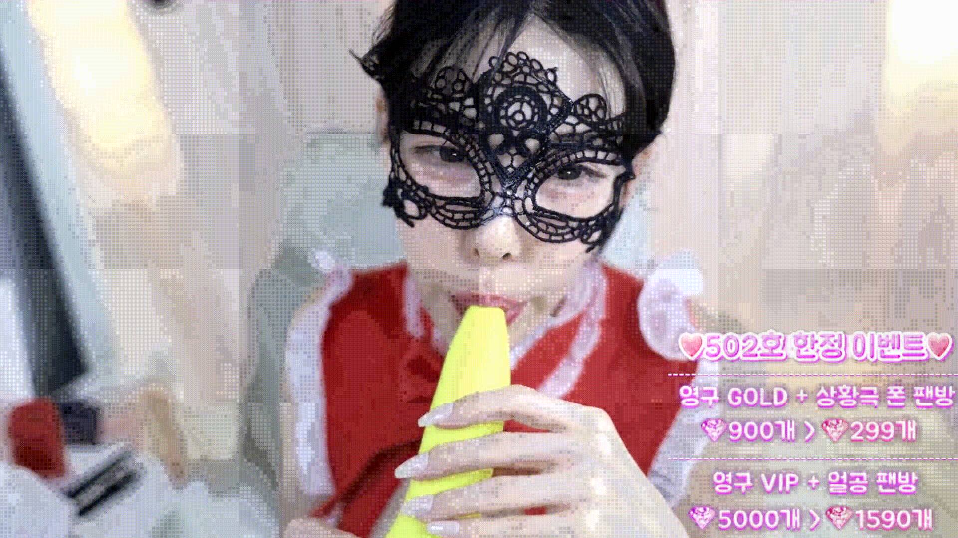 5f3b2a575a3f9ad438e6b49ea7fcf0d1_1740222593_7847.gif