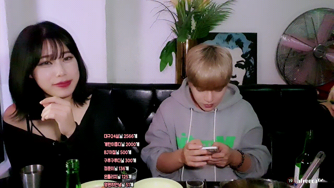 656efe3a6c9cfb9b328ba0819caf9026_1739346100_1664.gif
