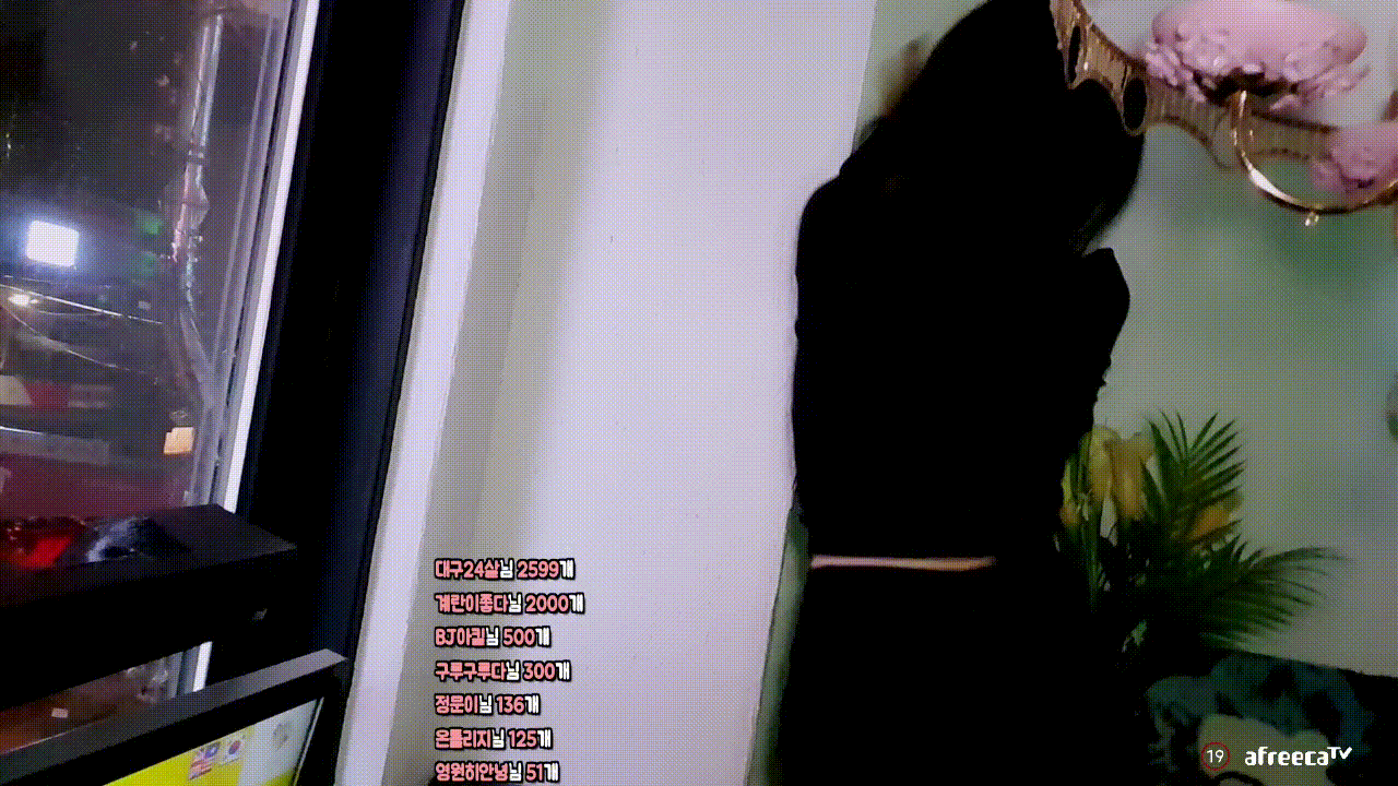 656efe3a6c9cfb9b328ba0819caf9026_1739346101_6586.gif