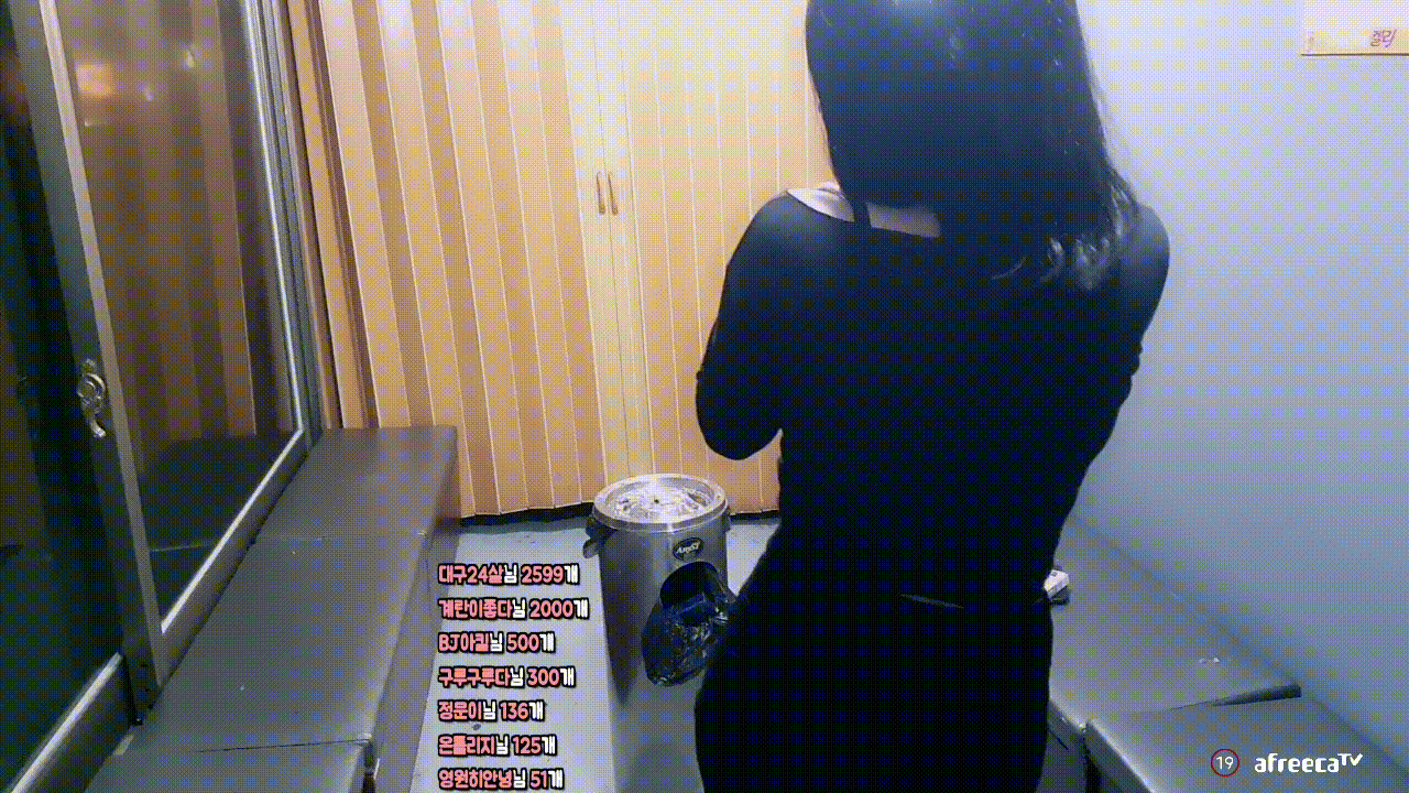 656efe3a6c9cfb9b328ba0819caf9026_1739346105_1894.gif
