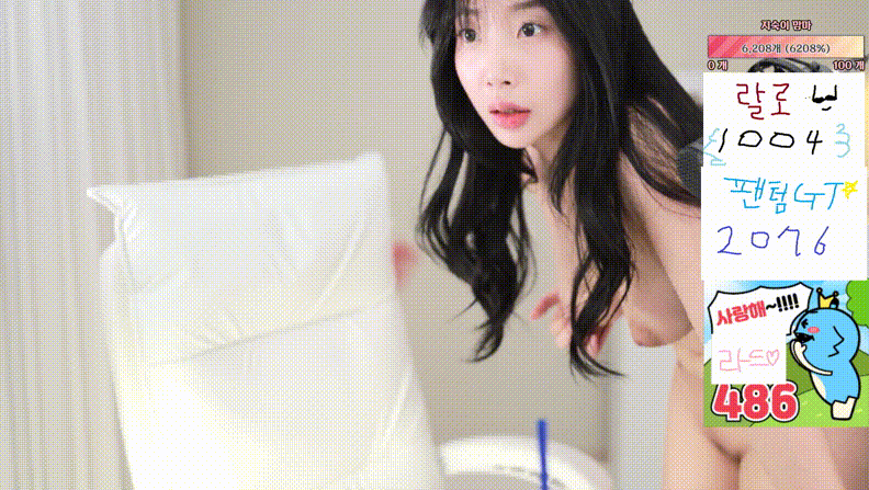 656efe3a6c9cfb9b328ba0819caf9026_1739346215_5415.gif