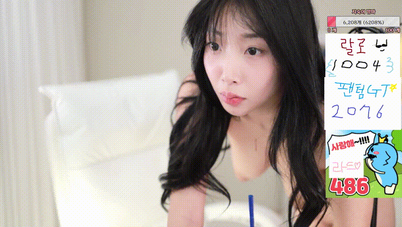 656efe3a6c9cfb9b328ba0819caf9026_1739346217_5229.gif