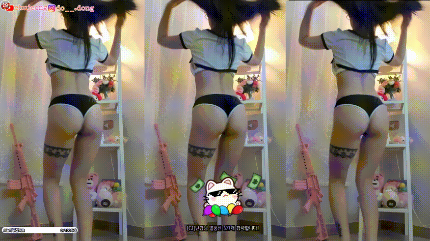 66b5c7f1a4d1a153aa8bbc727b01a108_1740485848_0748.gif