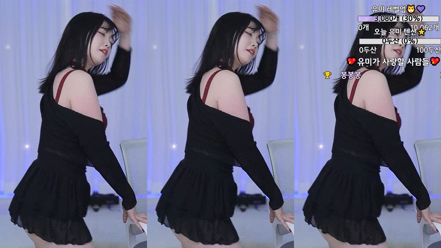 66b5c7f1a4d1a153aa8bbc727b01a108_1740486920_9244.gif