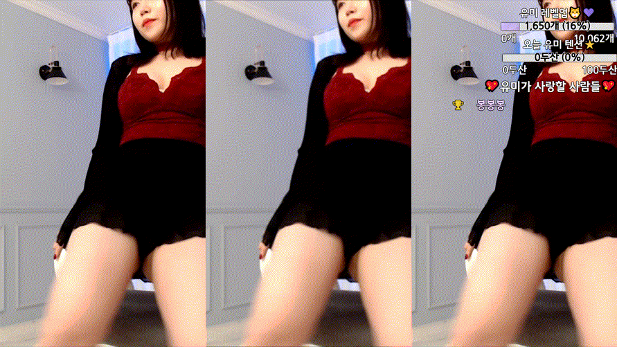 66b5c7f1a4d1a153aa8bbc727b01a108_1740486925_95.gif