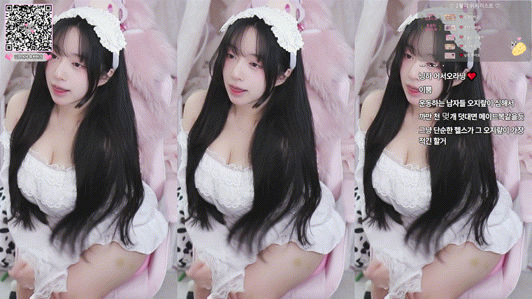 66b5c7f1a4d1a153aa8bbc727b01a108_1740487022_7827.gif