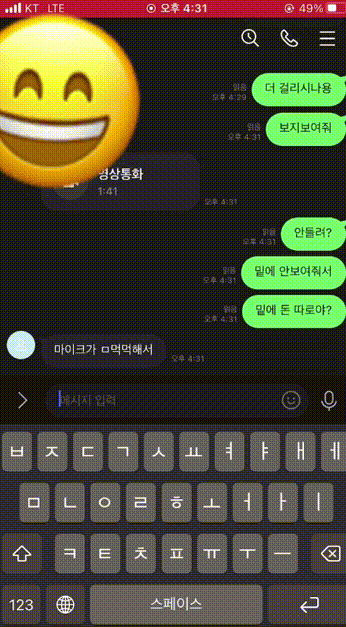 677a483945e10a3cd0cc0fb48fee6608_1738737910_1506.gif