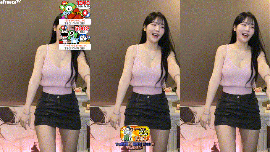 677a483945e10a3cd0cc0fb48fee6608_1738740202_8094.gif
