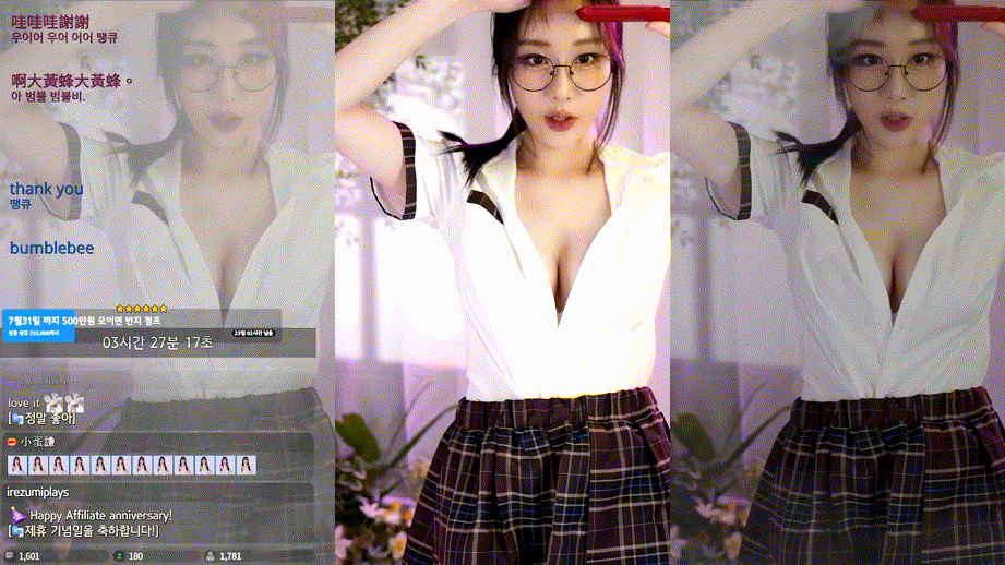 677a483945e10a3cd0cc0fb48fee6608_1738742005_3047.gif