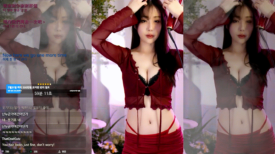 677a483945e10a3cd0cc0fb48fee6608_1738742010_6838.gif