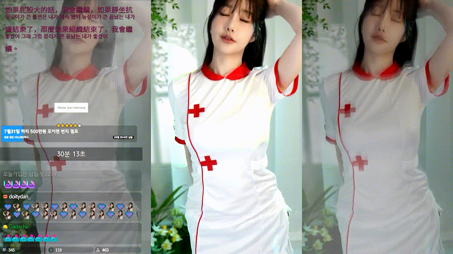 677a483945e10a3cd0cc0fb48fee6608_1738742013_8174.gif