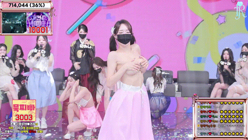 6826b69ab47ed7850b674b009de4b096_1738755809_3071.gif