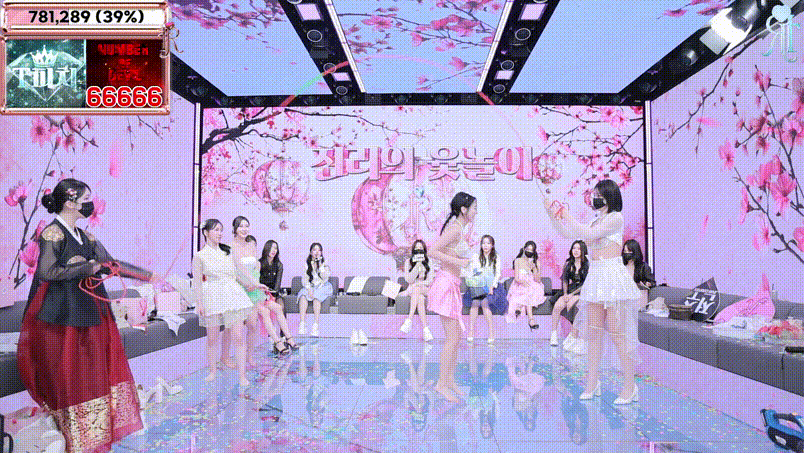 6826b69ab47ed7850b674b009de4b096_1738755816_1532.gif