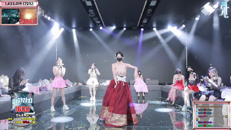 6826b69ab47ed7850b674b009de4b096_1738755821_156.gif