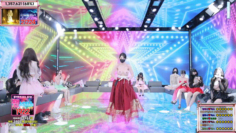6826b69ab47ed7850b674b009de4b096_1738755823_0213.gif