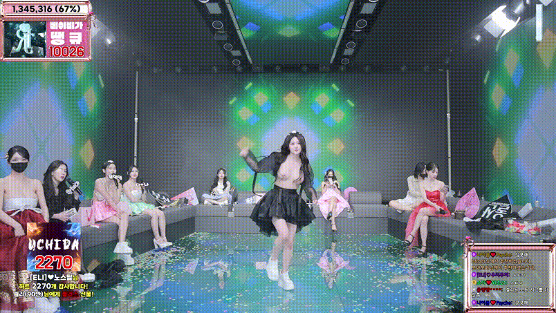 6826b69ab47ed7850b674b009de4b096_1738755825_3209.gif