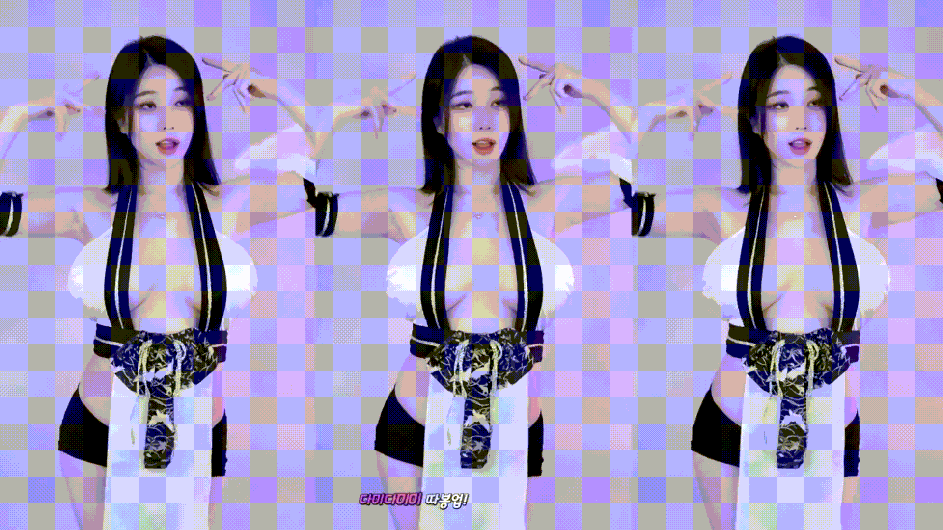 6826b69ab47ed7850b674b009de4b096_1738756120_722.gif