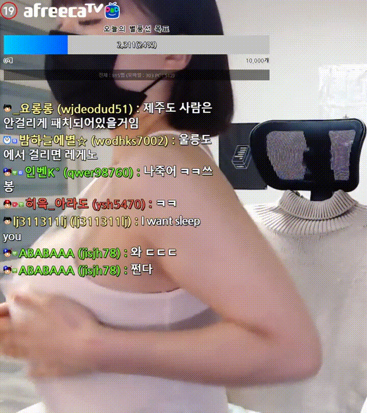 697e35f0e5fd1c6188c62c1f6a3986b5_1738410528_2303.gif
