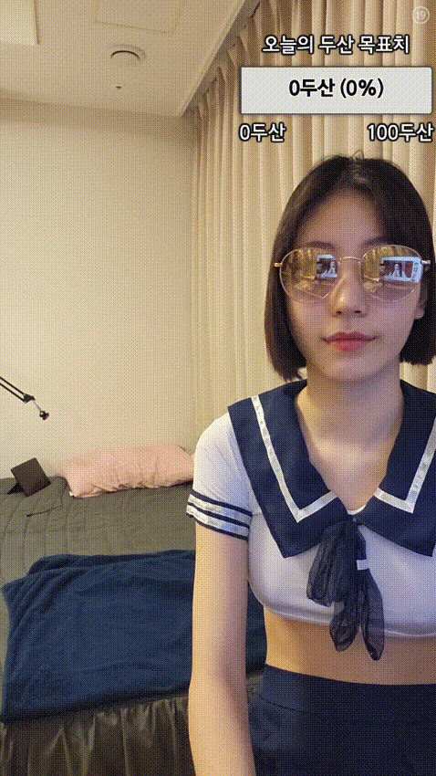 6bc2bd2f19a03e2f98428892107a376a_1739345141_9496.gif
