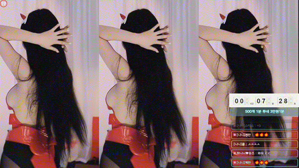 6bc2bd2f19a03e2f98428892107a376a_1739345749_9586.gif