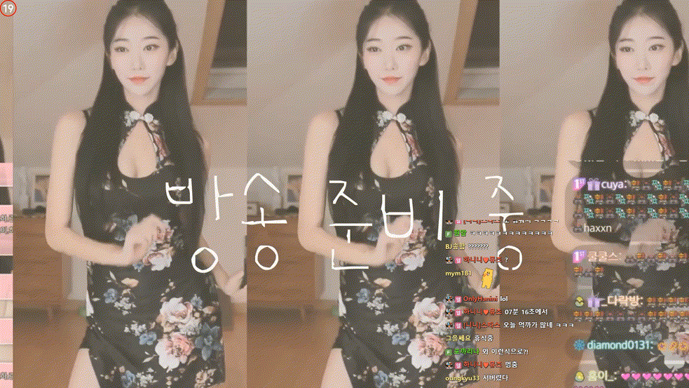6bc2bd2f19a03e2f98428892107a376a_1739345758_1759.gif