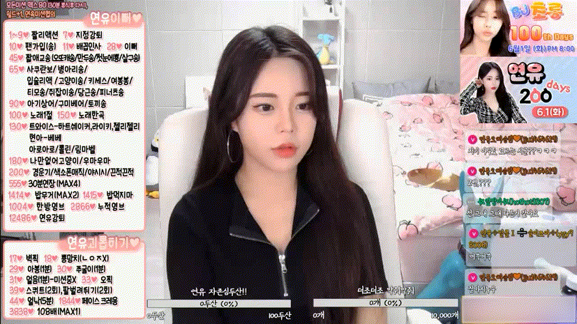 6bc2bd2f19a03e2f98428892107a376a_1739347825_3374.gif