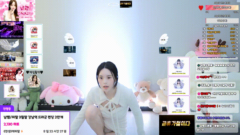 6cf25747c920217837035c250b04ad3d_1740747436_75.gif