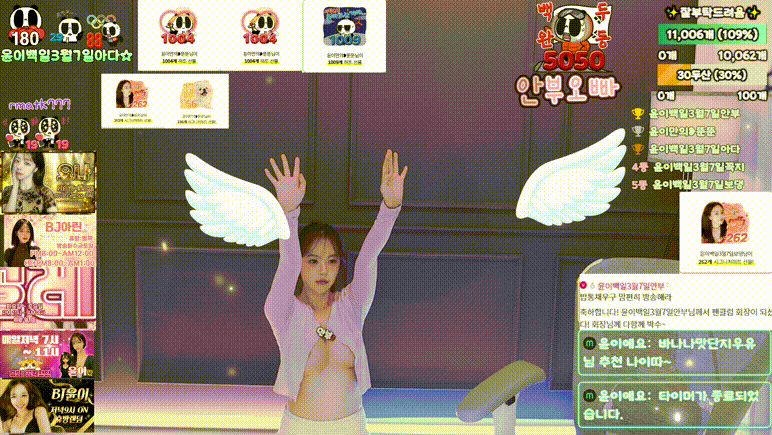 6cf25747c920217837035c250b04ad3d_1740747615_5472.gif
