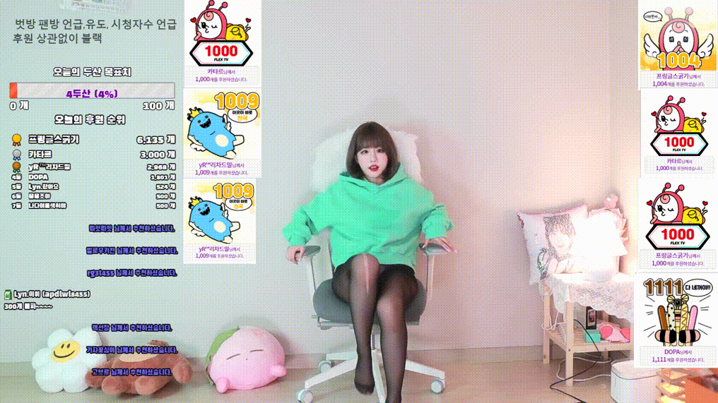 70dd324ee59ec015e2aa01a625120e65_1740303571_9023.gif