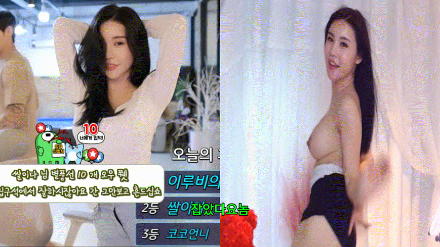 70dd324ee59ec015e2aa01a625120e65_1740303702_2606.gif