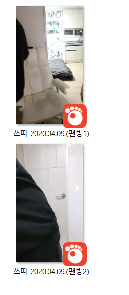 73f7fcc8204cccdb5d0dc7624d7b0381_1740637074_1085.png
