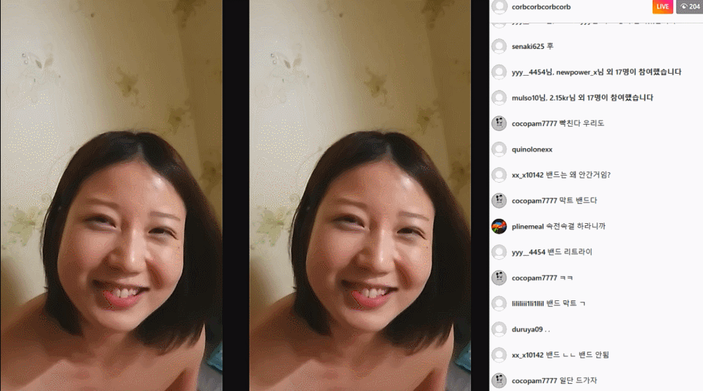 77d0ea120c2d9e76d55b0501a309b116_1739175207_6905.gif
